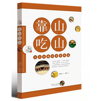 鉛筆 饒原生