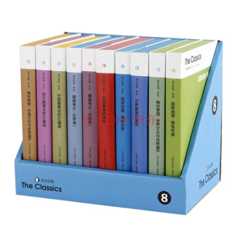 正版 讀點經典:第8輯 全十冊 說文解字 三字經 百傢姓 弟子規 古文觀止 《讀點經典》送給孩子zu pdf epub mobi 電子書 下載