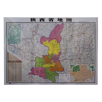 正版陝西省橫版地圖貼圖掛圖2016新版雙麵復膜辦公傢庭專用旅遊地圖 pdf epub mobi 電子書 下載