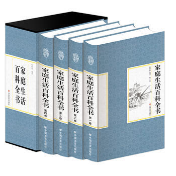 WL-家庭生活百科全书-张婷婷 中国言实出版社 9787517107002 pdf epub mobi 电子书 下载