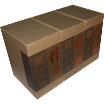 辞海典藏本 出版社:上海辞书出版社 pdf epub mobi 电子书 下载