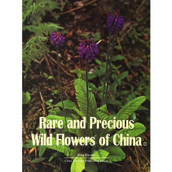 Rare and Precious Wild Flowers of China① pdf epub mobi 电子书 下载