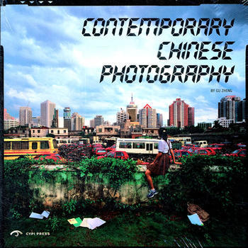 Contemporary Chinese photography 978095628806 pdf epub mobi 电子书 下载