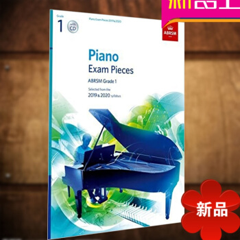 英皇考级 英文原版 册 附CD Piano Exam Pieces 2019 & 2020 Grad pdf epub mobi 电子书 下载