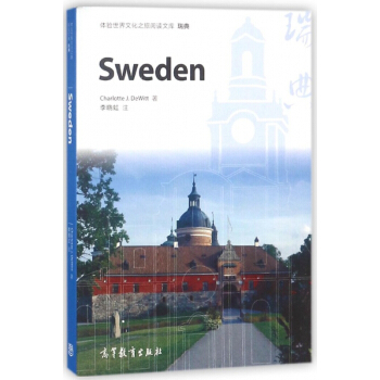 瑞典(英文版)/體驗世界文化之旅閱讀文庫 pdf epub mobi 電子書 下載