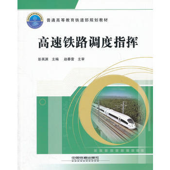 全婺源黃山吃喝玩樂情報書 pdf epub mobi 電子書 下載