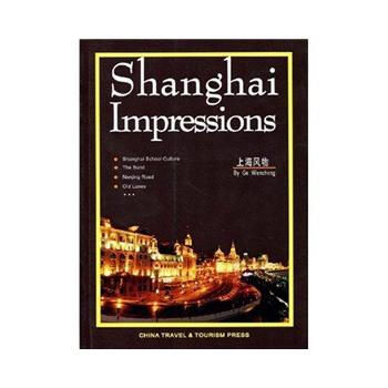 上海風物 pdf epub mobi 電子書 下載