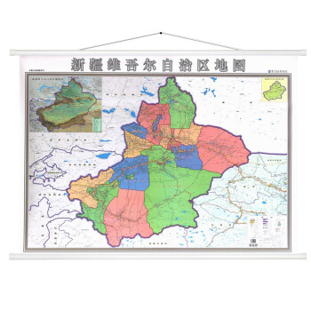 【急速發貨】2018全新版疆維吾爾自治區地圖掛圖 新版新疆地圖掛圖 行政/交通/旅遊/河流/機場