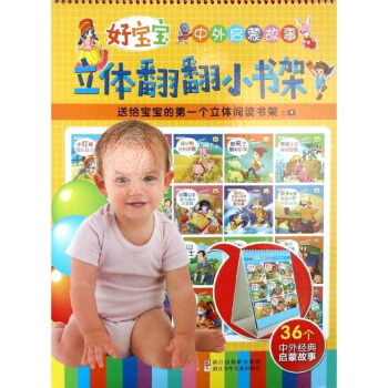 复合算子理论 pdf epub mobi 电子书 下载