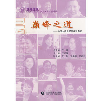 之道 pdf epub mobi 電子書 下載