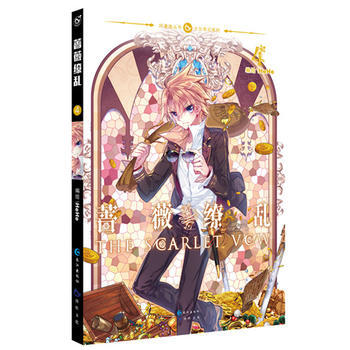 蔷薇缭乱4 pdf epub mobi 电子书 下载