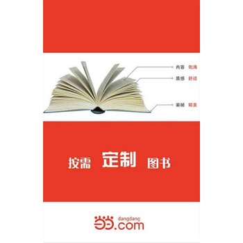 —南尊武当 ;武当功夫历史与文化 pdf epub mobi 电子书 下载