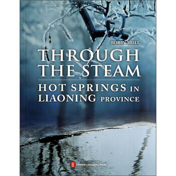 滿28包郵 冰雪泉韻：一個美國人眼中的中國遼寜(英) pdf epub mobi 電子書 下載