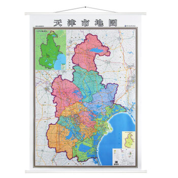 【高清哑光】天津市地图挂图 全新版 家用办公室会议室书房地图行政/交通/旅游/河流/机场 pdf epub mobi 电子书 下载