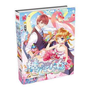 BF-糖心少女-凉桃 天津人民出版社 9787201102689 pdf epub mobi 电子书 下载