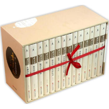 季羡林定自选集(精装珍藏版·礼盒套装) pdf epub mobi 电子书 下载