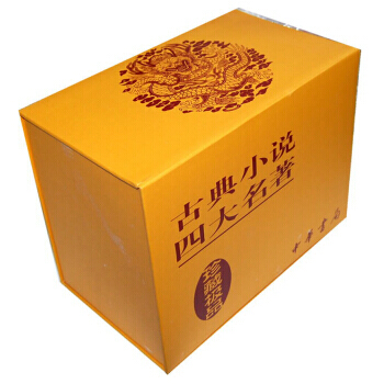 古典小说四大名著(聚珍版) 9787101064209 中华书局 pdf epub mobi 电子书 下载