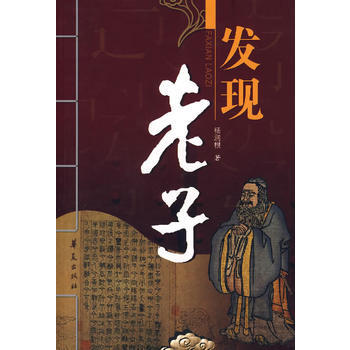 滿28包郵 發現