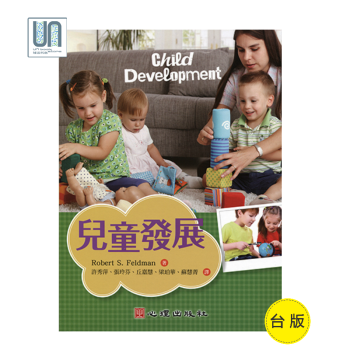 儿童发展心理出版社Robert S. Feldman9789861916873发展心理学进口台版正版 pdf epub mobi 电子书 下载