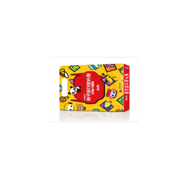 亲子旅行成长册：动物大冒险 pdf epub mobi 电子书 下载