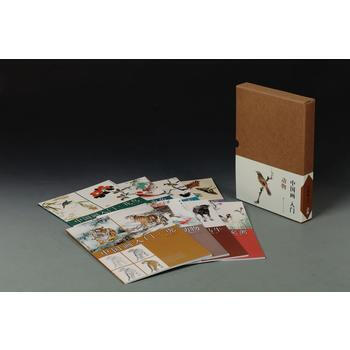 {RT}中国画入门:全八种-上海书画出版社编 上海书画出版社 9787547913772 pdf epub mobi 电子书 下载