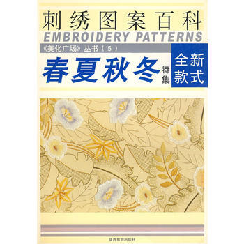窗簾1001 IV
