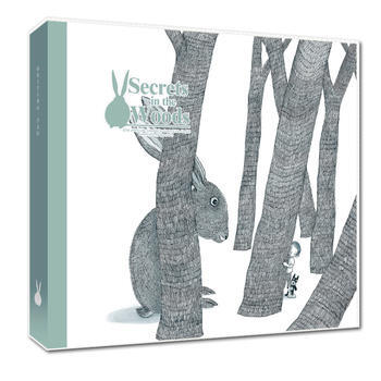 幻想 pdf epub mobi 電子書 下載