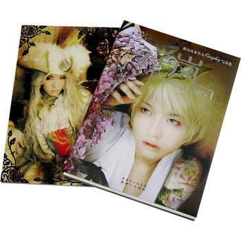 浮嵐：黃山首本個人COSPLAY寫真集 pdf epub mobi 電子書 下載